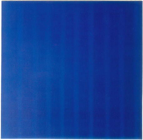 Michael Kravagna - Oil on canvas, 125x125, 1996